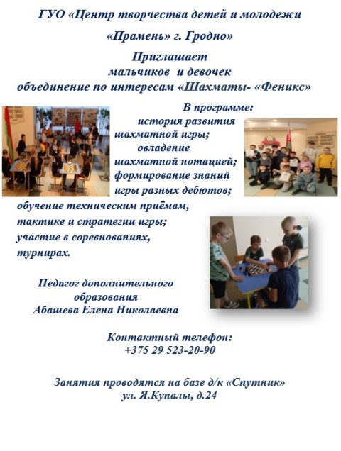 Снимок экрана 2026-06-17 084521
